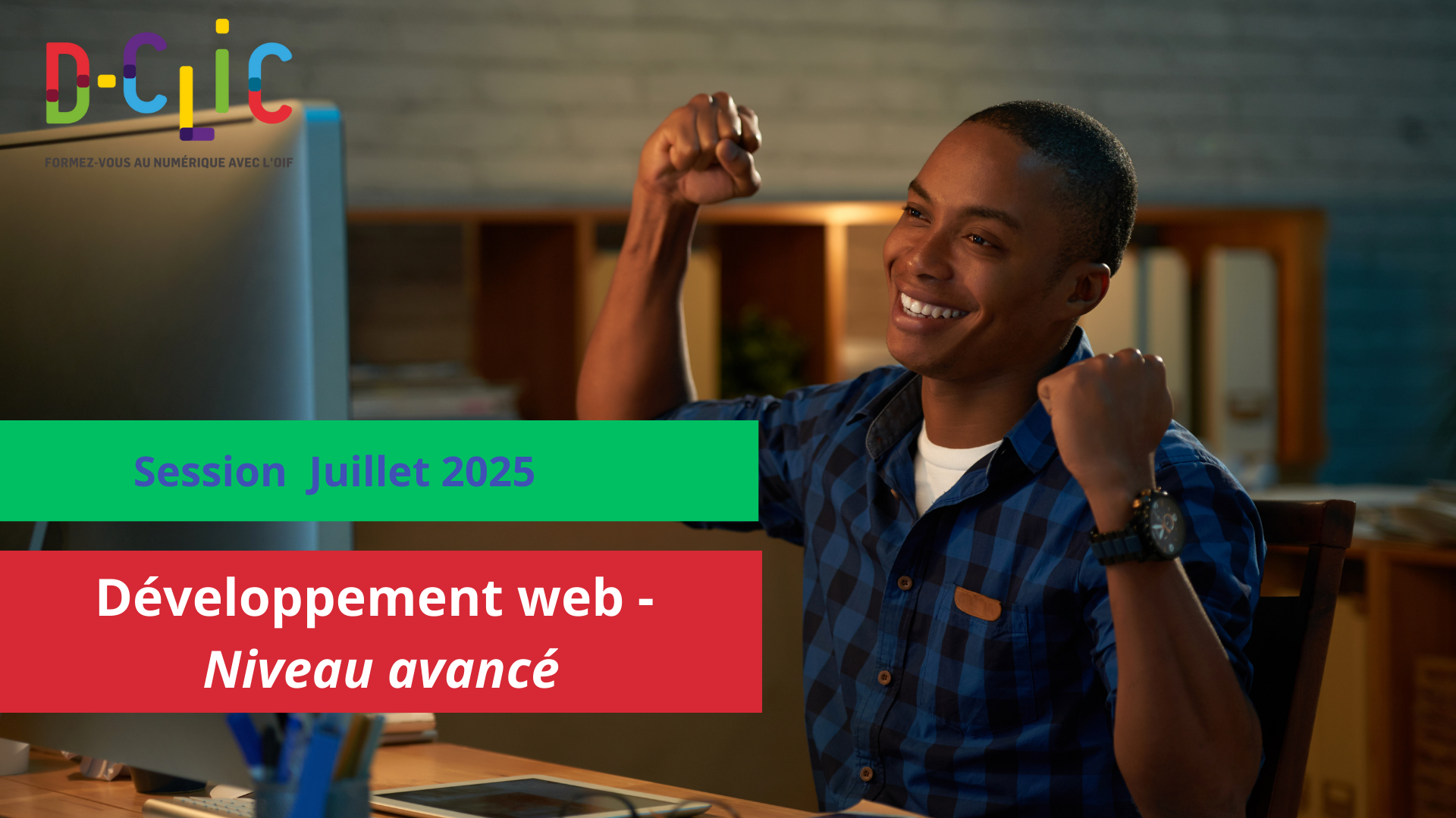 Développement Web Niveau avancé - Session de Juillet 2025