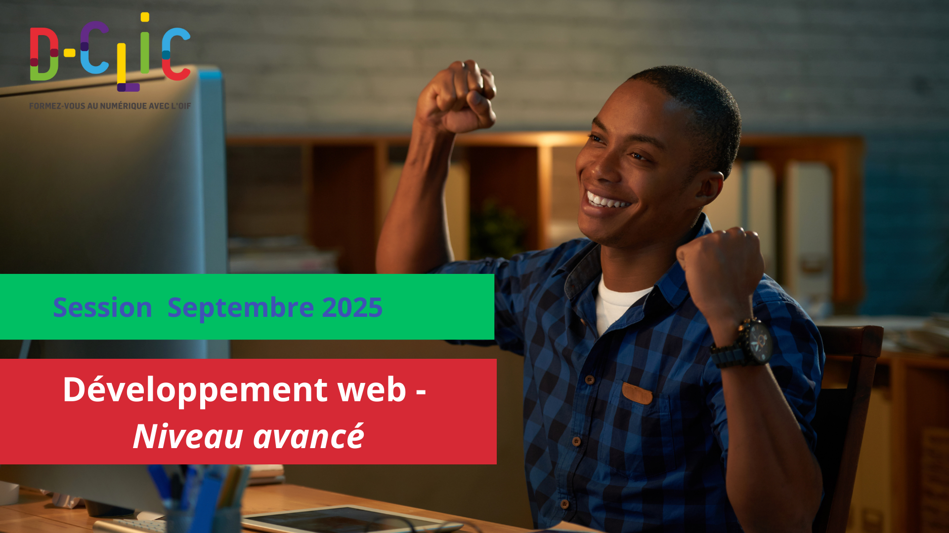 Développement Web Niveau Avancé - Session d'Octobre 2025