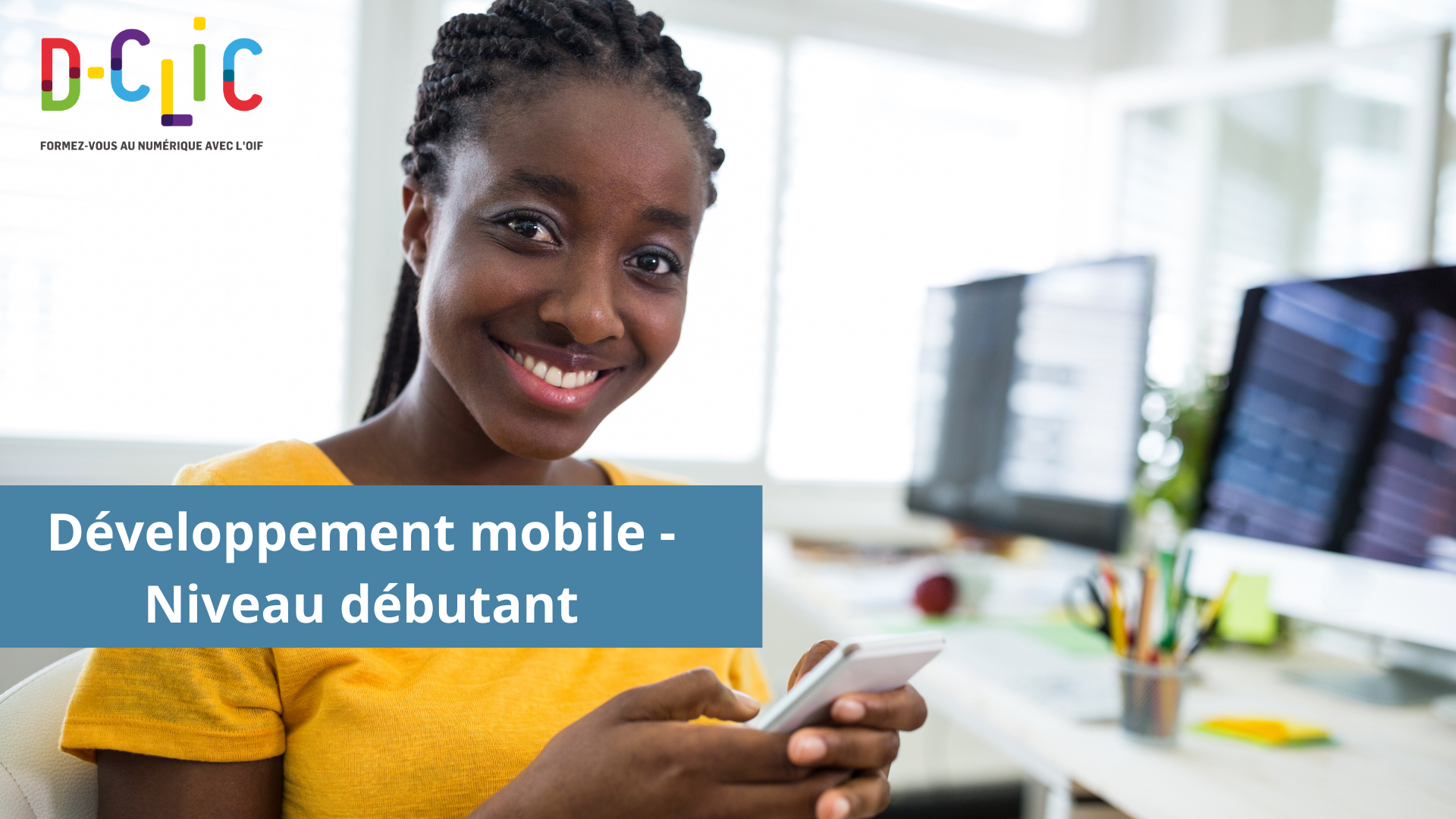 Cours Développement mobile - Niveau débutant